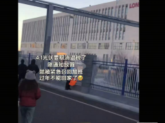 這盆冷水潑給光伏“出口潮”！