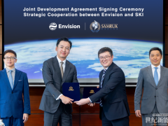 遠(yuǎn)景與哈薩克斯坦主權(quán)財(cái)富基金薩姆魯克簽署合作協(xié)議，加速哈薩克斯坦能源轉(zhuǎn)型