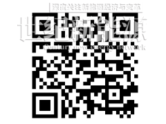 增速 900%！這一光伏新賽道徹底藏不住了